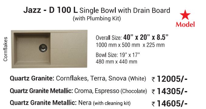 Kitchen Sink - Jazz D100L